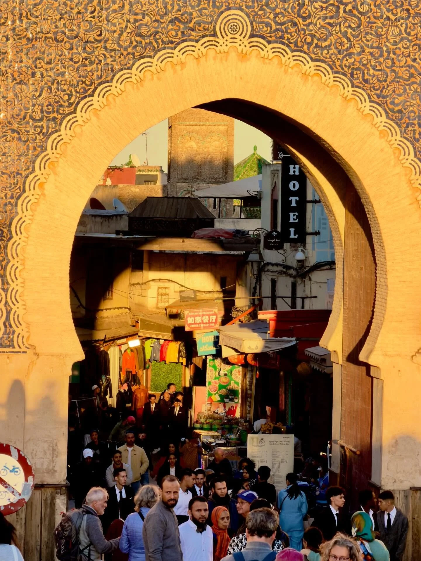 I once helped teach a photo workshop where the lead was the wonderful National Geographic photographer, Annie Griffiths. We gave a student an award for a lovely photo from Bodie, the atmospheric ghost town in California. It had lots of texture and at
