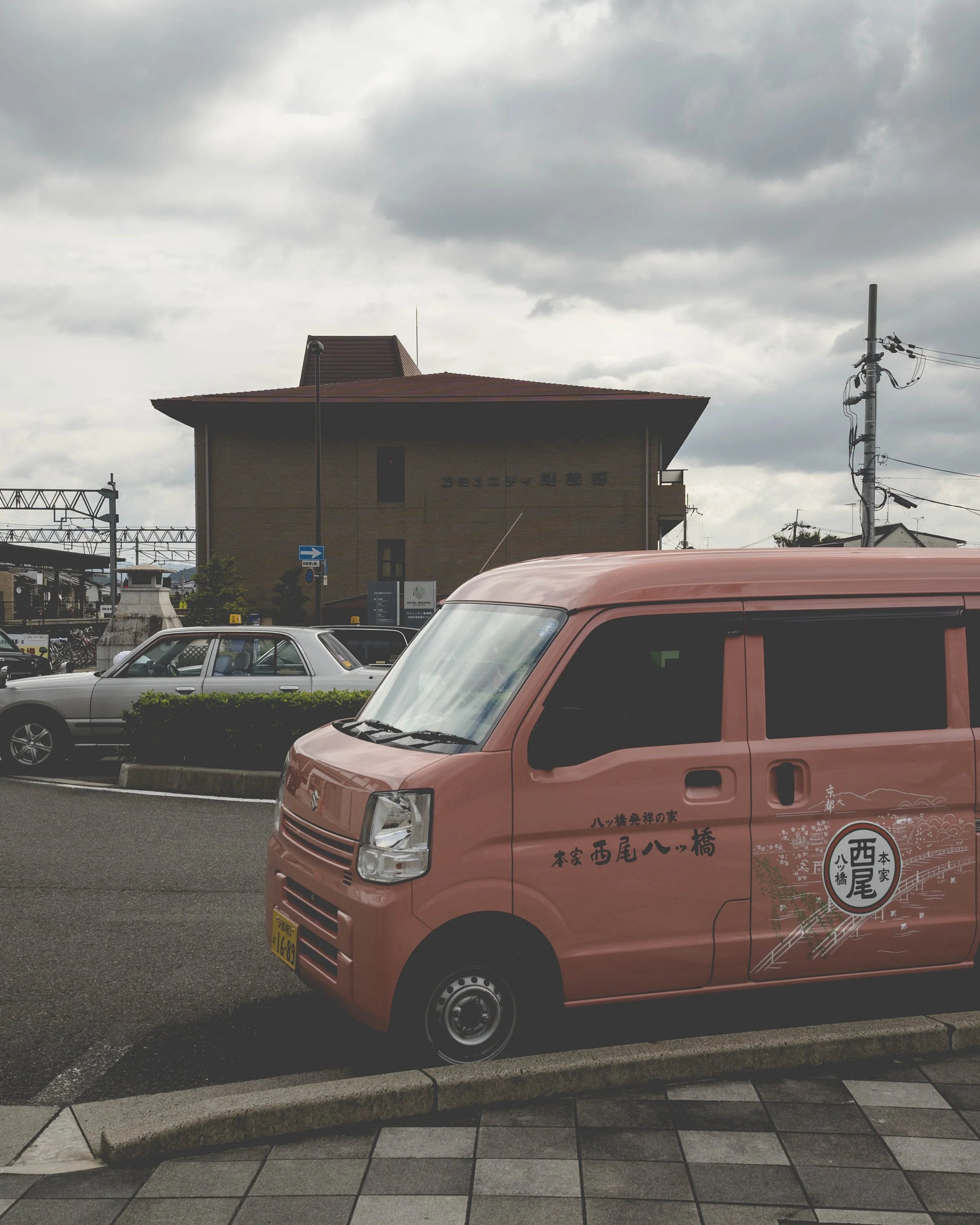 PANA3175.jpg