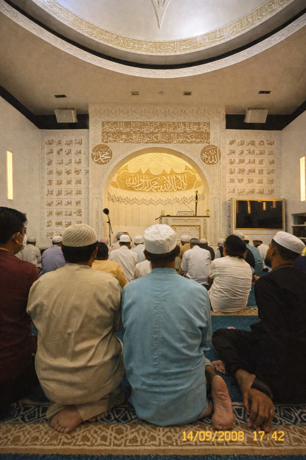       
  
    I had planned on going to Masjid Abdul Razak. It was the 29th of Ramadan. Traditionally, the mosque hosted the last of the five khatam ul-Quran sessions during the last ten days of Ramadan. It’s something I look forward to every year, l