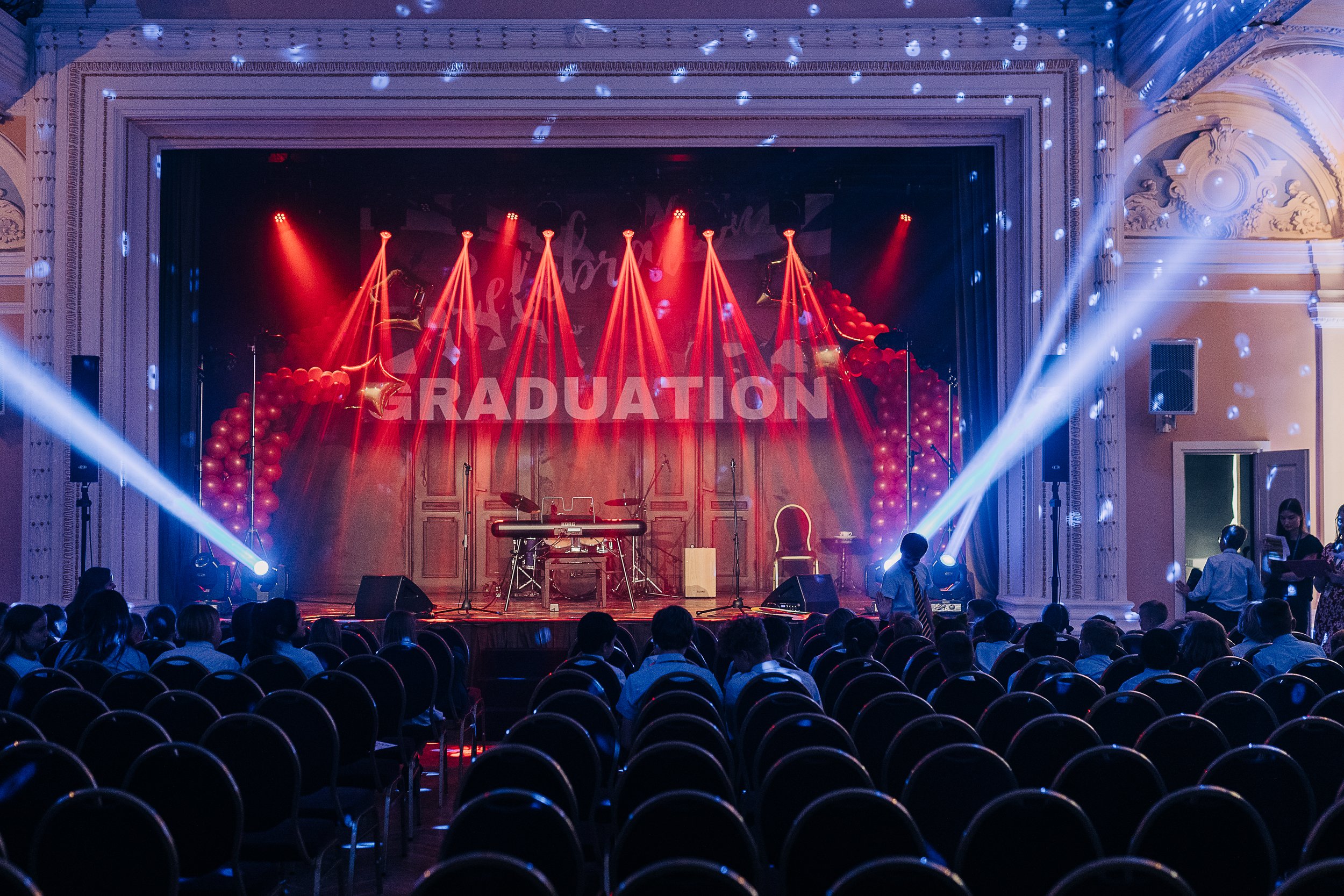 End of Year Extravaganza