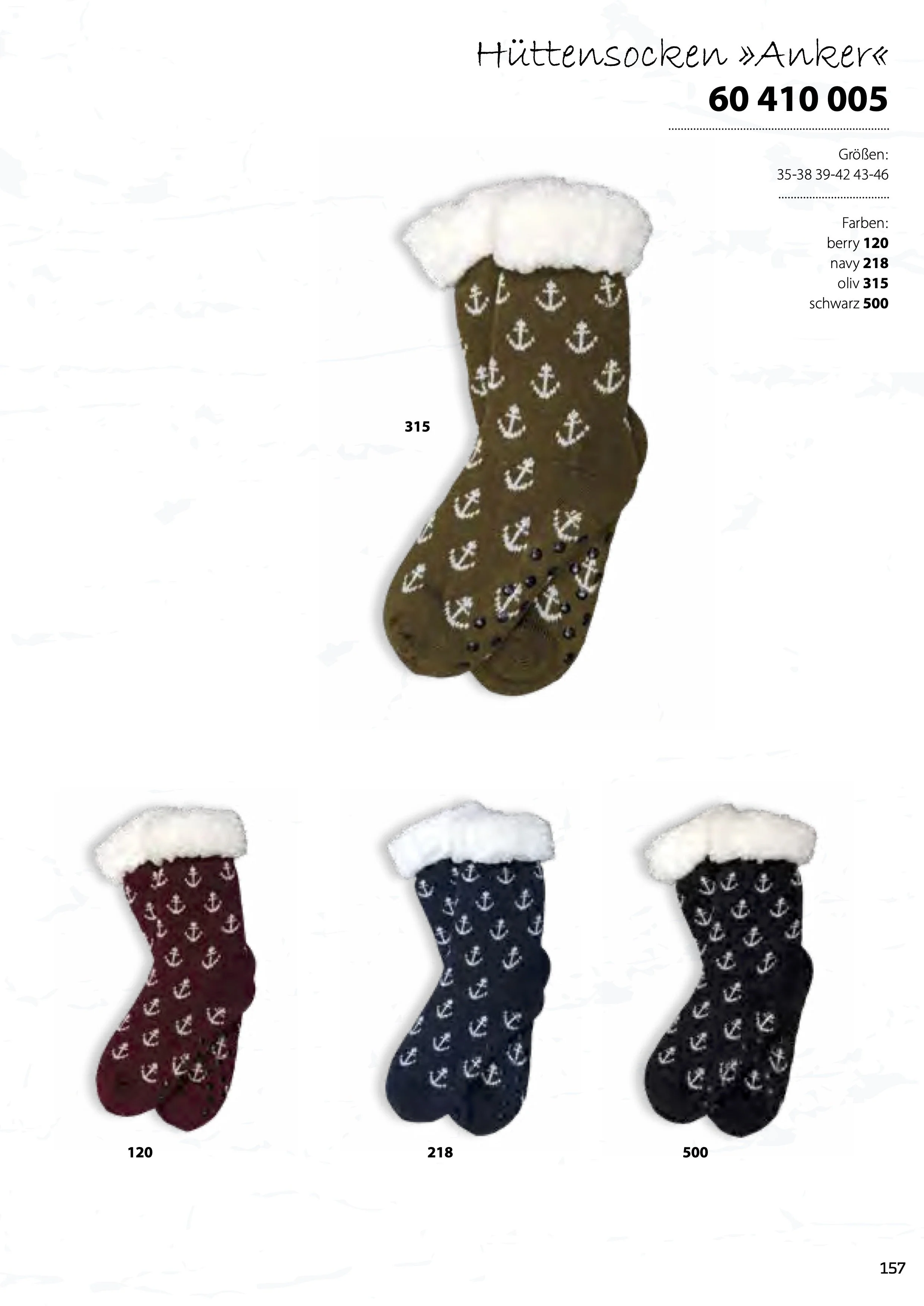 noname-GESAMTKATALOG-2024-small-einzelseiten-KOm (dragged) 6.jpg