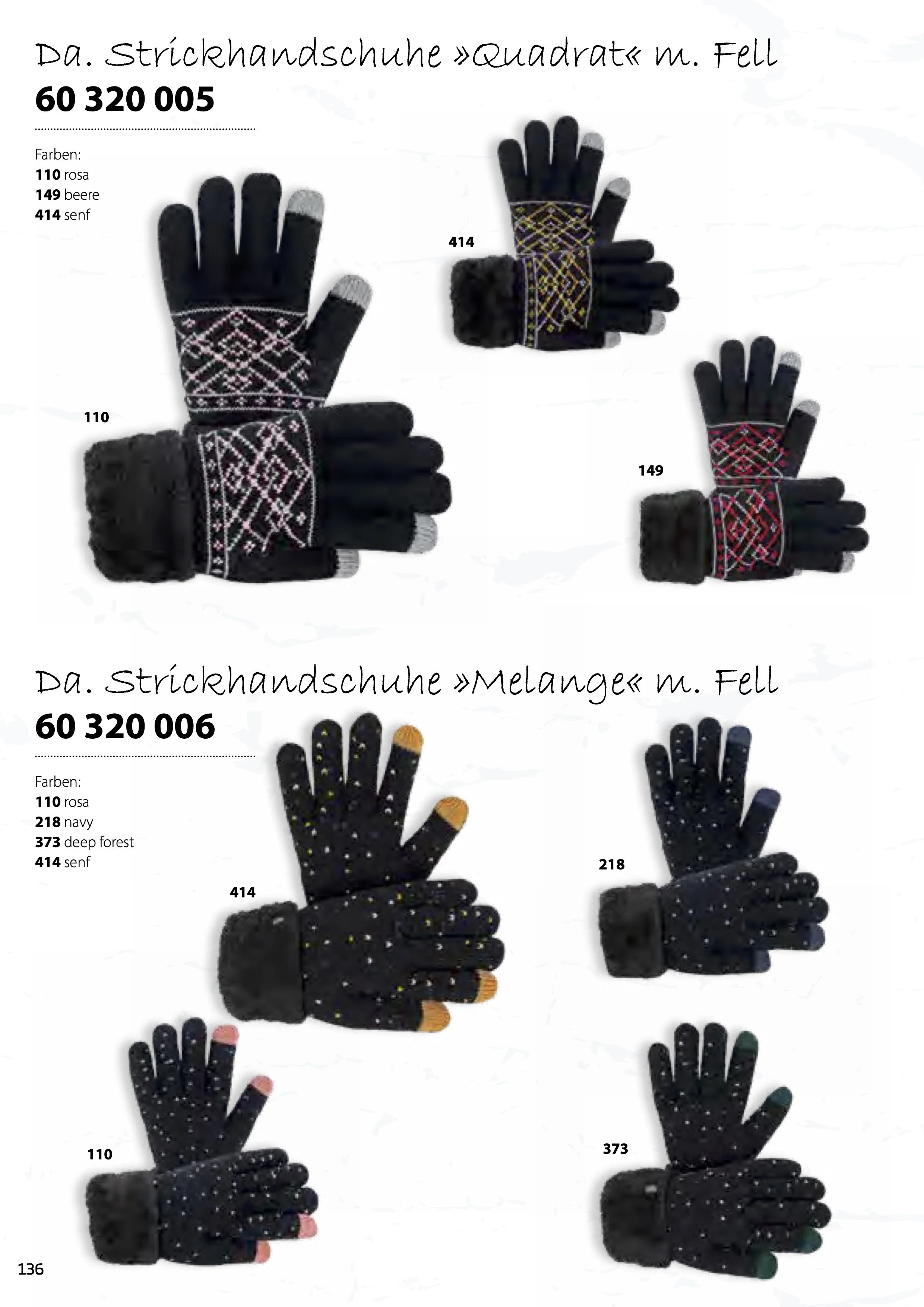 noname-GESAMTKATALOG-2024-small-einzelseiten-KOm (dragged) 5.jpg