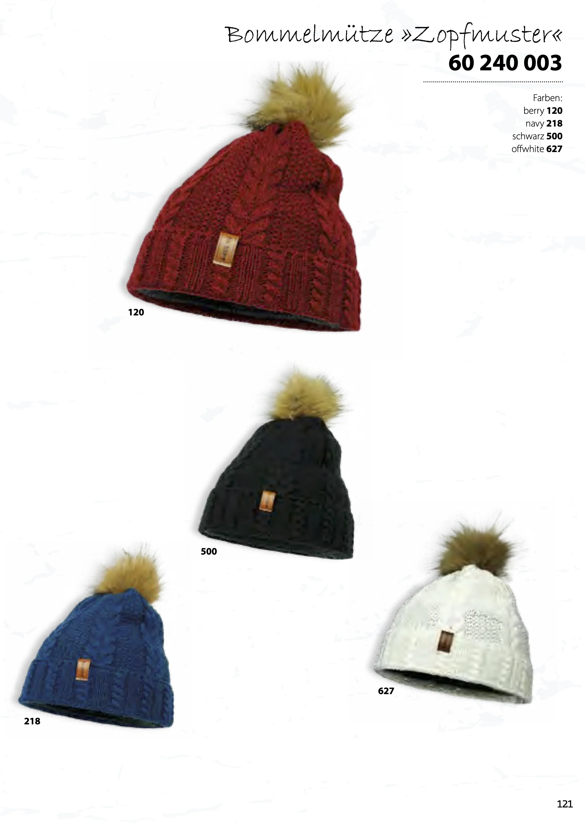 noname-GESAMTKATALOG-2024-small-einzelseiten-KOm (dragged) 2.jpg