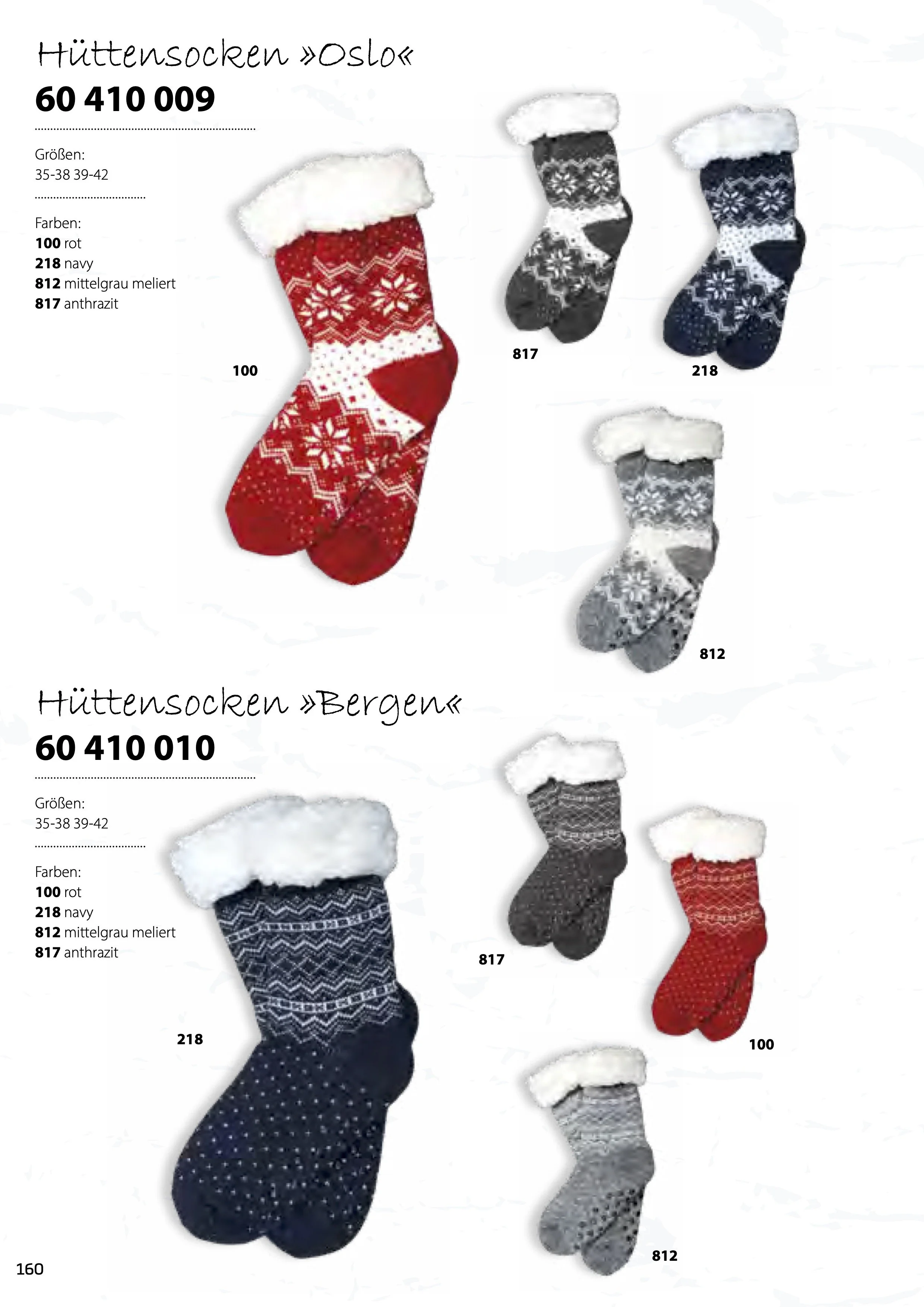 noname-GESAMTKATALOG-2024-small-einzelseiten-KOm (dragged) 7.jpg