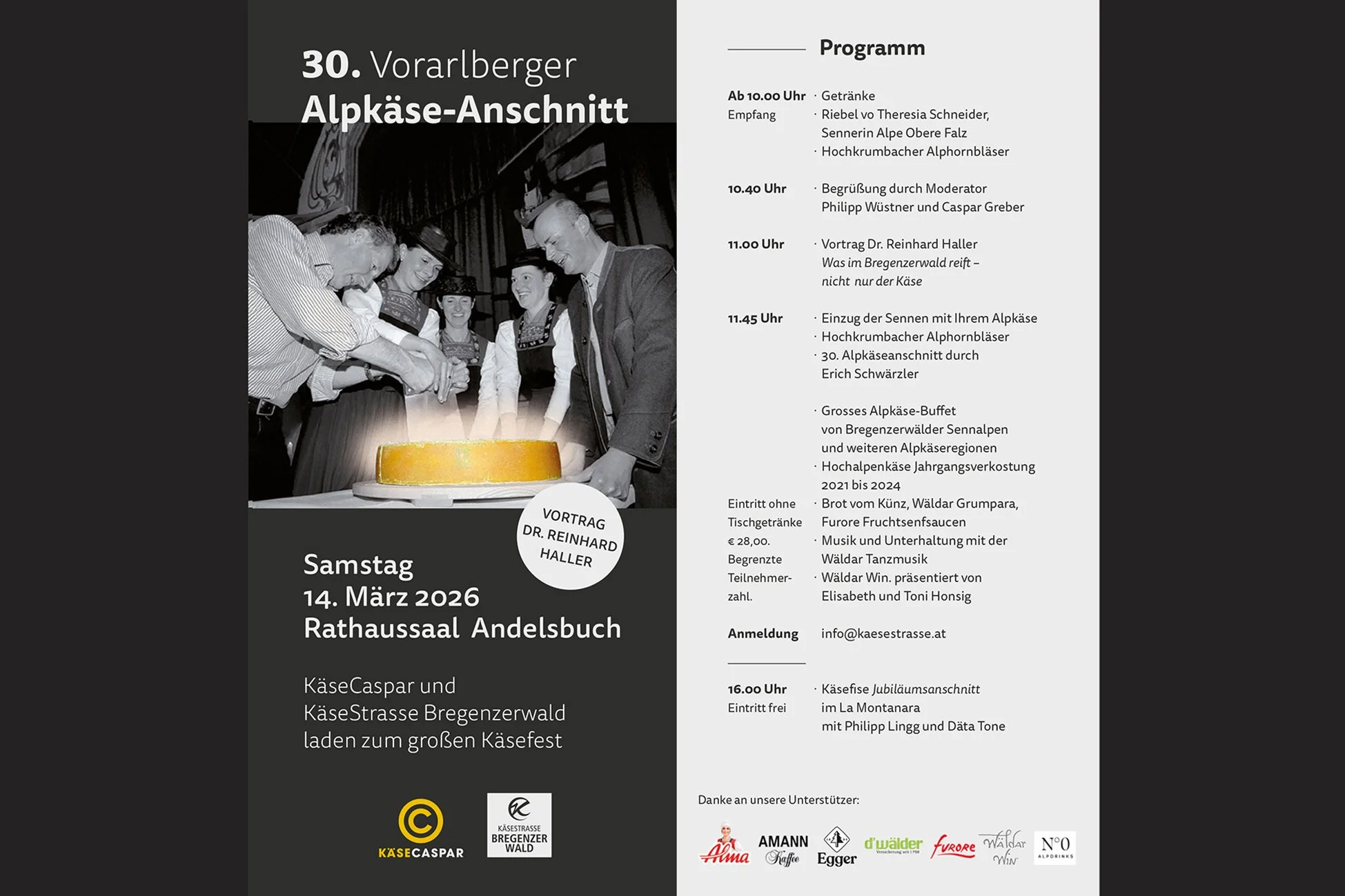Gal-32_Einladung_30. Alpkäseanschnitt 2026_KäseCaspar.jpg