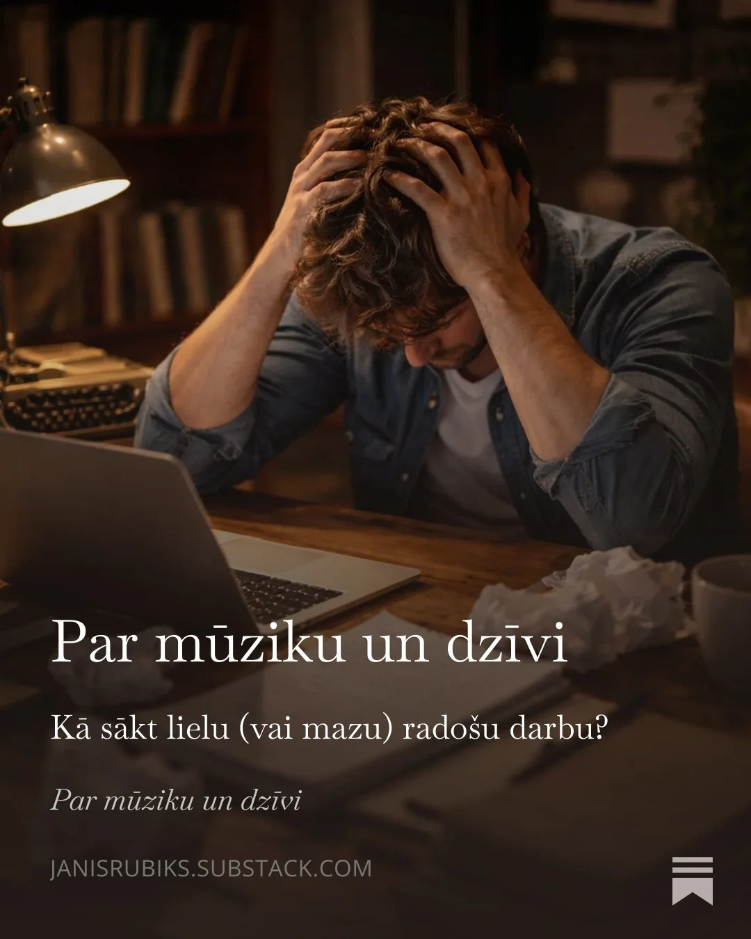 Par mūziku un dzīvi