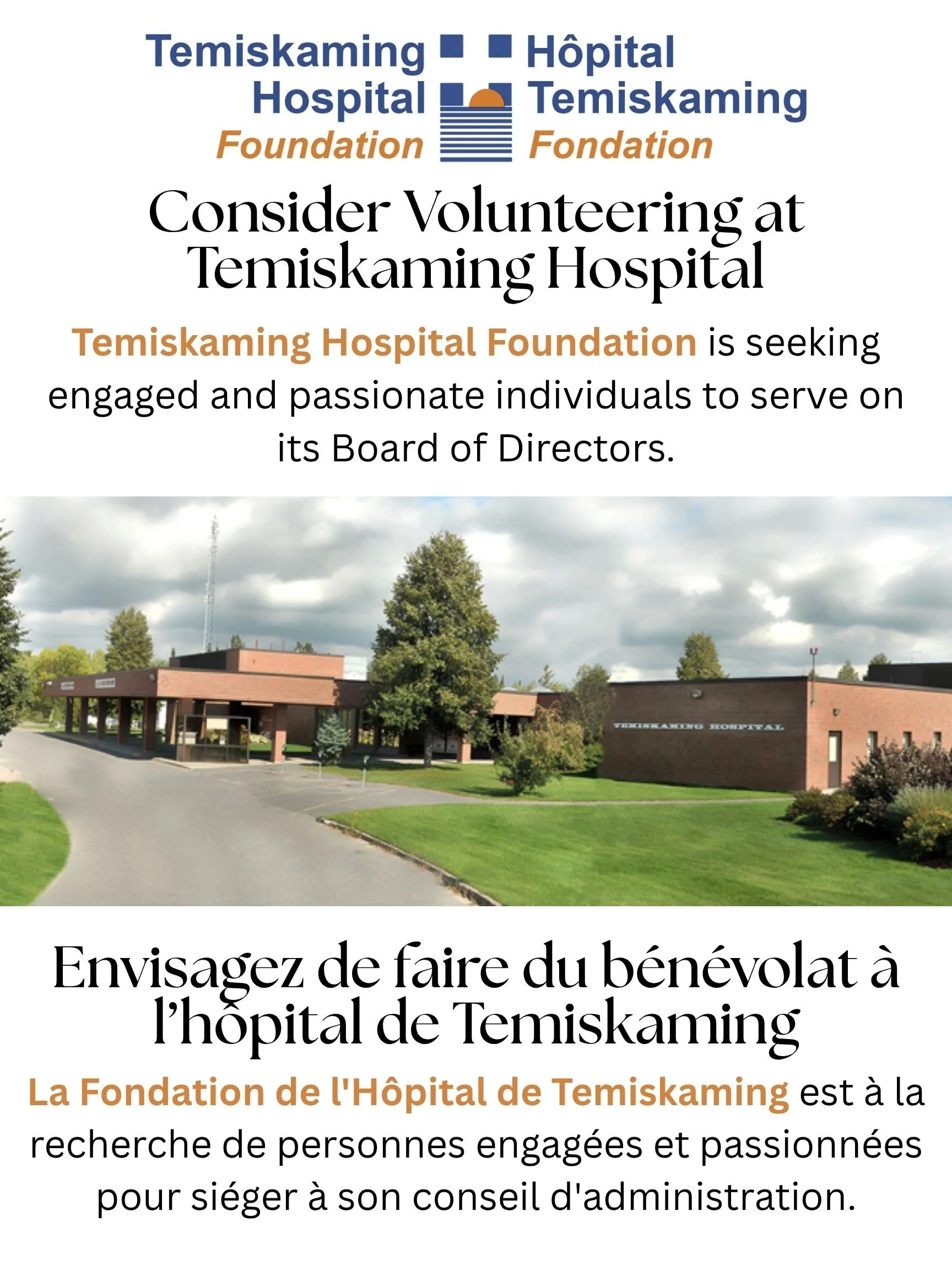 We're Looking for a New Board Member!