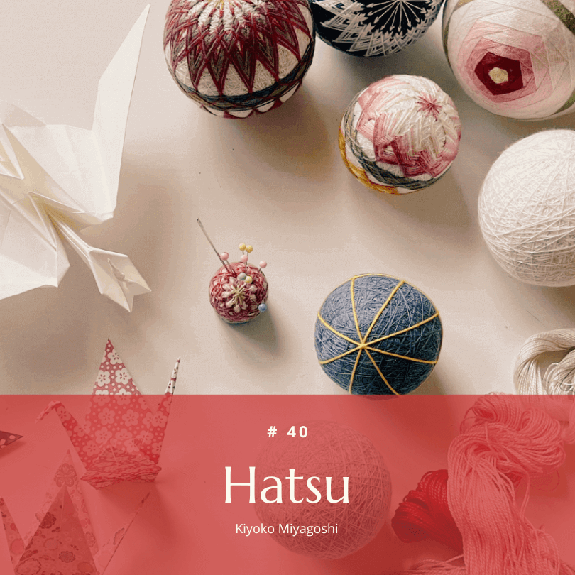 #40 Hatsu – Le prime (cose del nuovo anno)