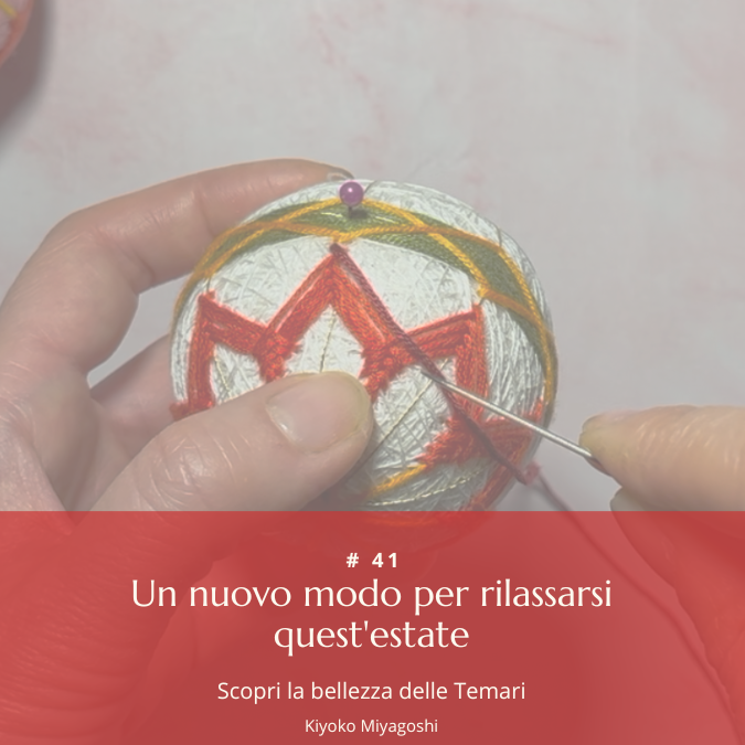 #41 Un nuovo modo per rilassarsi quest'estate