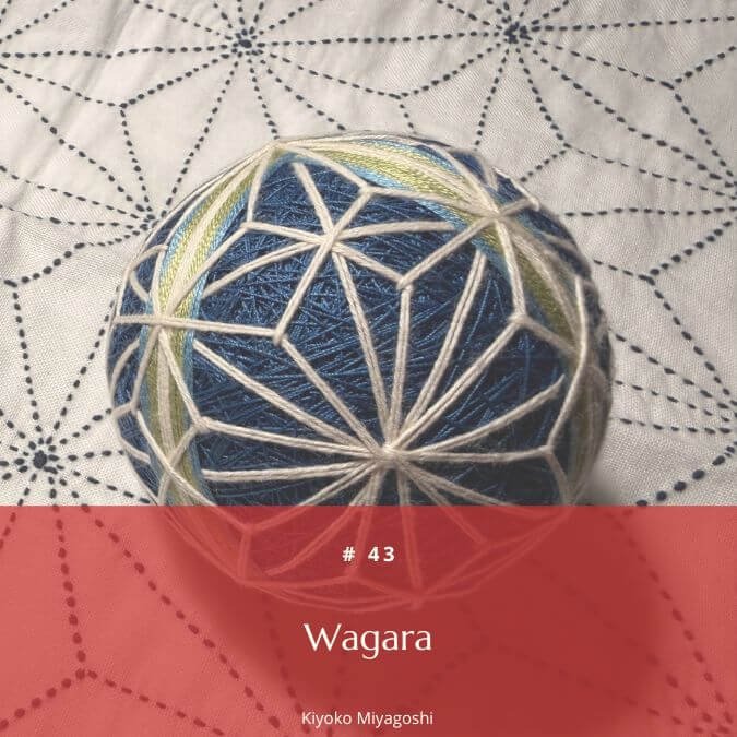 #43 Wagara 