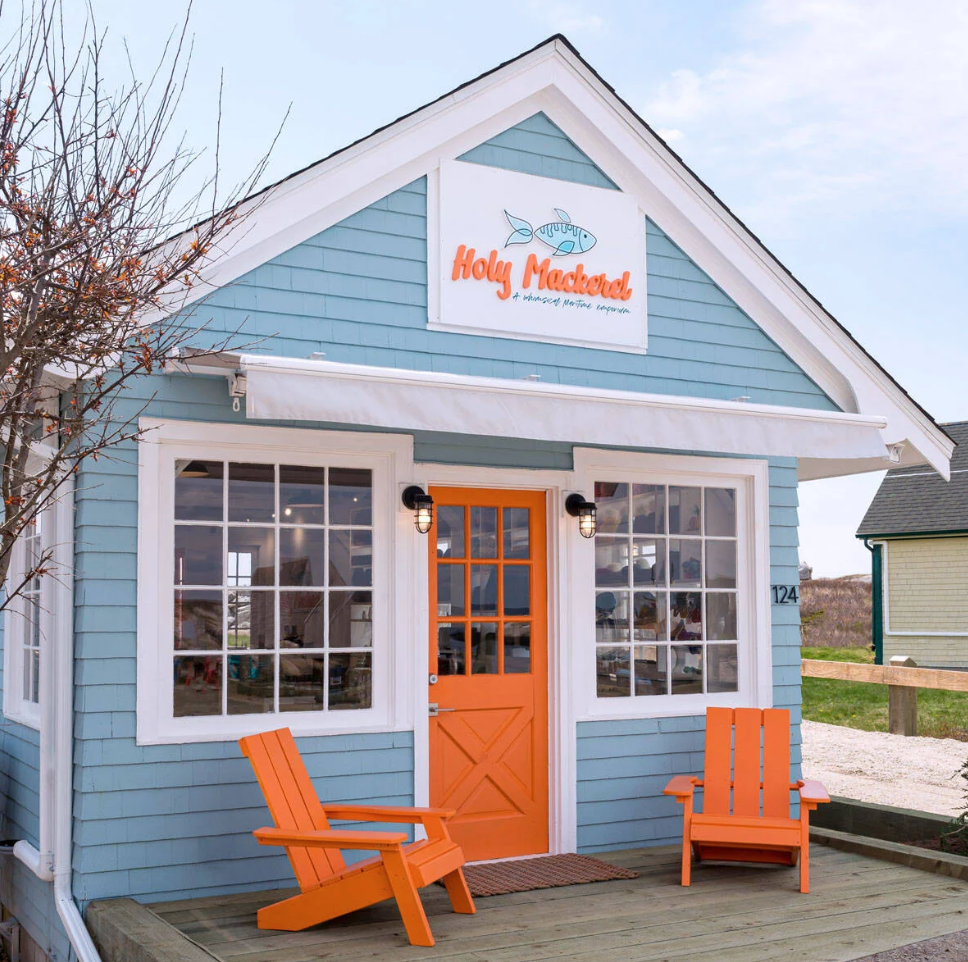 Holy Mackerel - Presenting Sponsor - Spring 2026