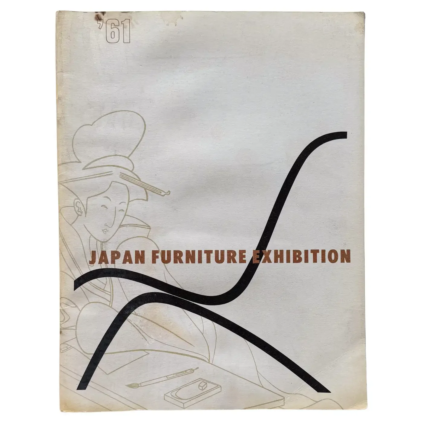 Japan Furniture Exhibition '61