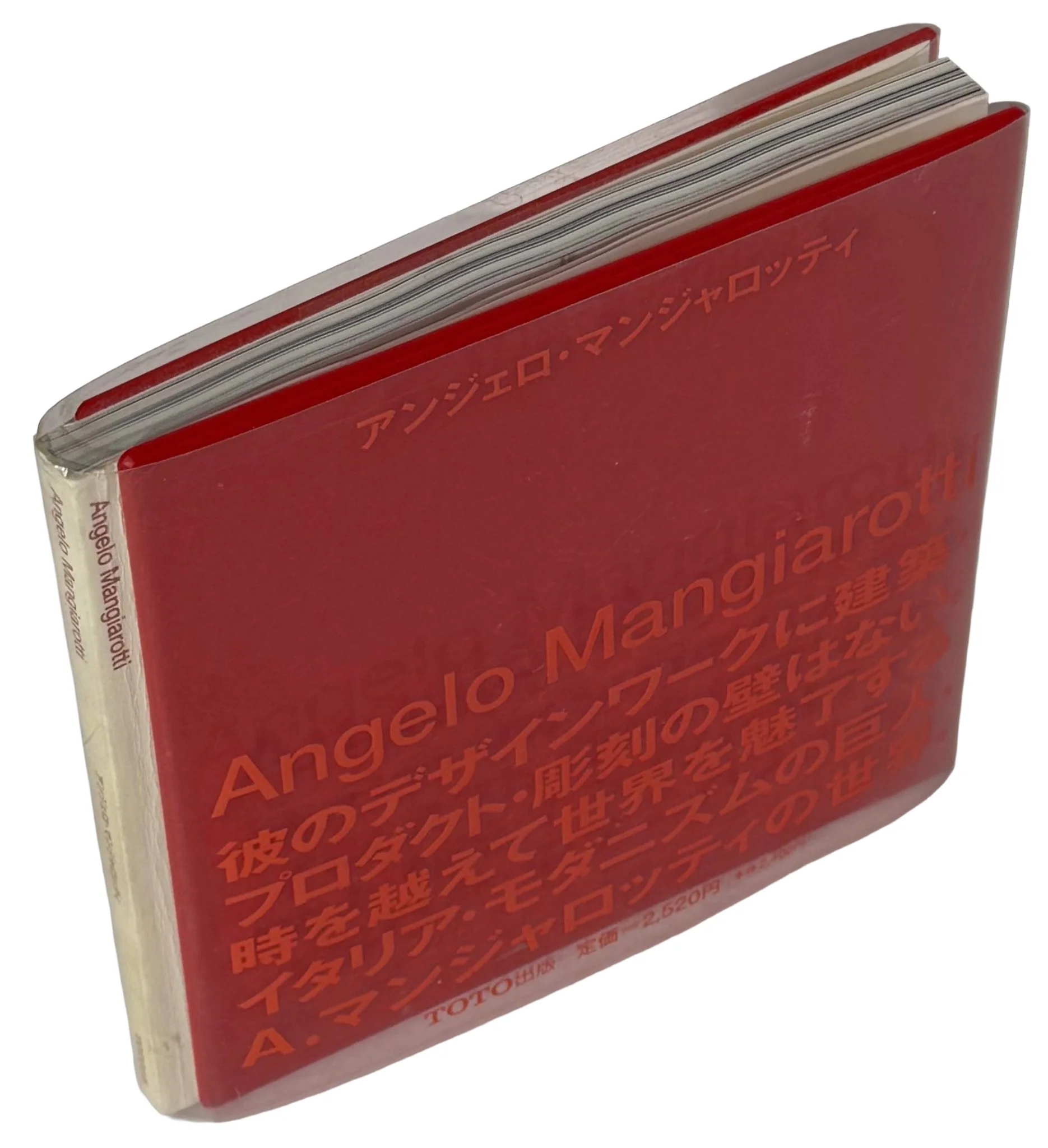 Mangiarotti lead.jpg