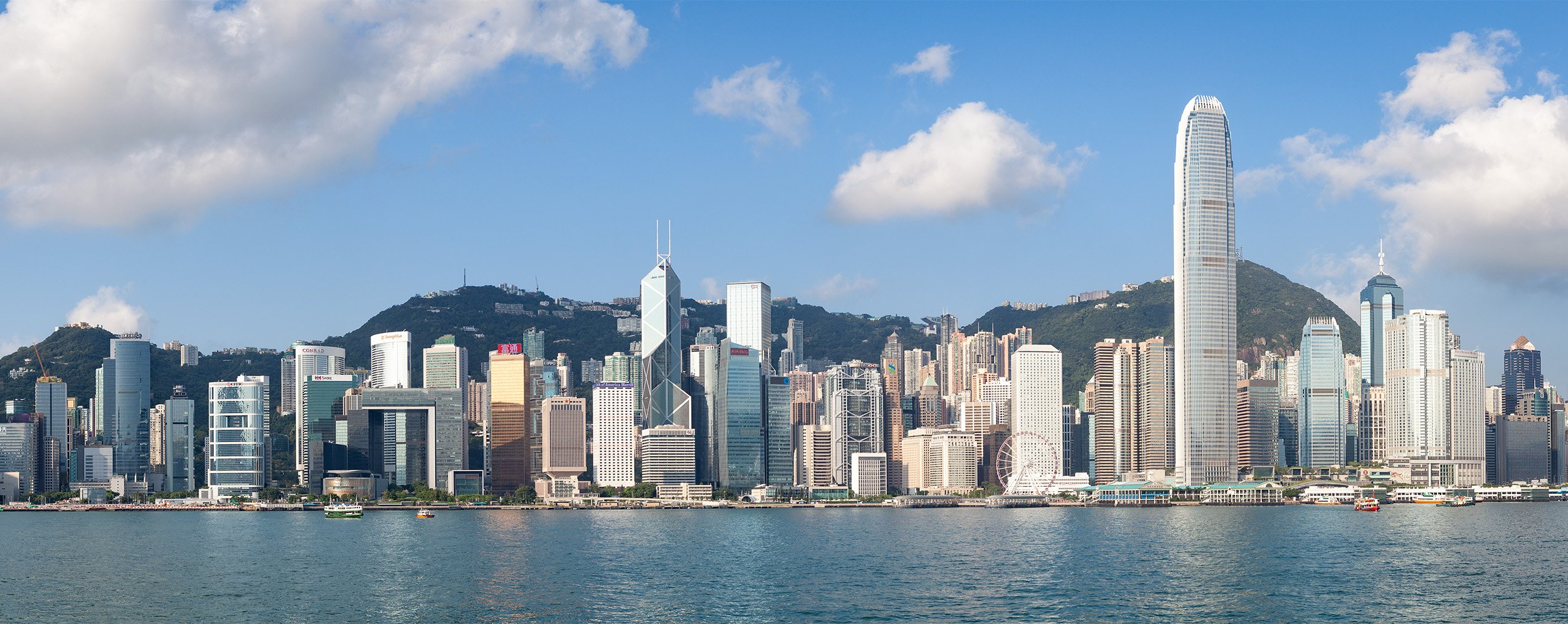 Hong Kong Skyline