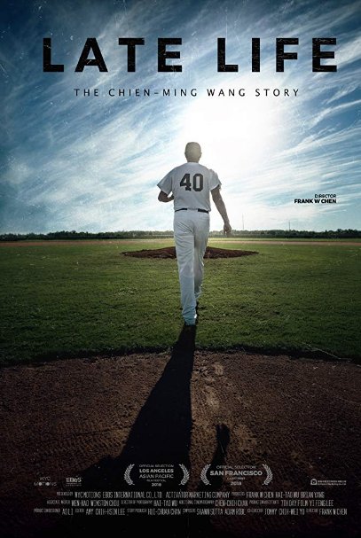 late-life-movie(1).jpg