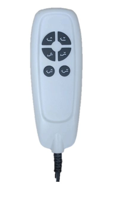 M2 Remote.png