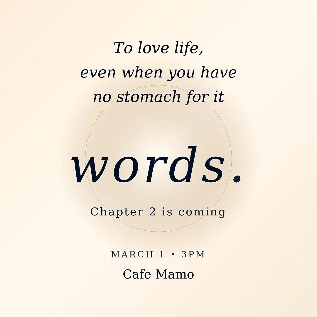 words. (chapter 2)