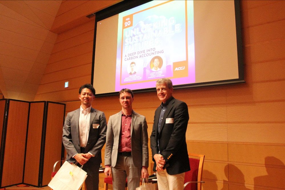  Yasushi Hashioka from Kanematsu Corporation and&nbsp;Stéfan Le Dû of&nbsp;Asuene, pictured here with ACCJ Energy Committee&nbsp;Co-Chair&nbsp;Mike Benner,&nbsp;spoke about unlocking sustainable futures on February 20 at Tokyo American Club.&nbsp; 