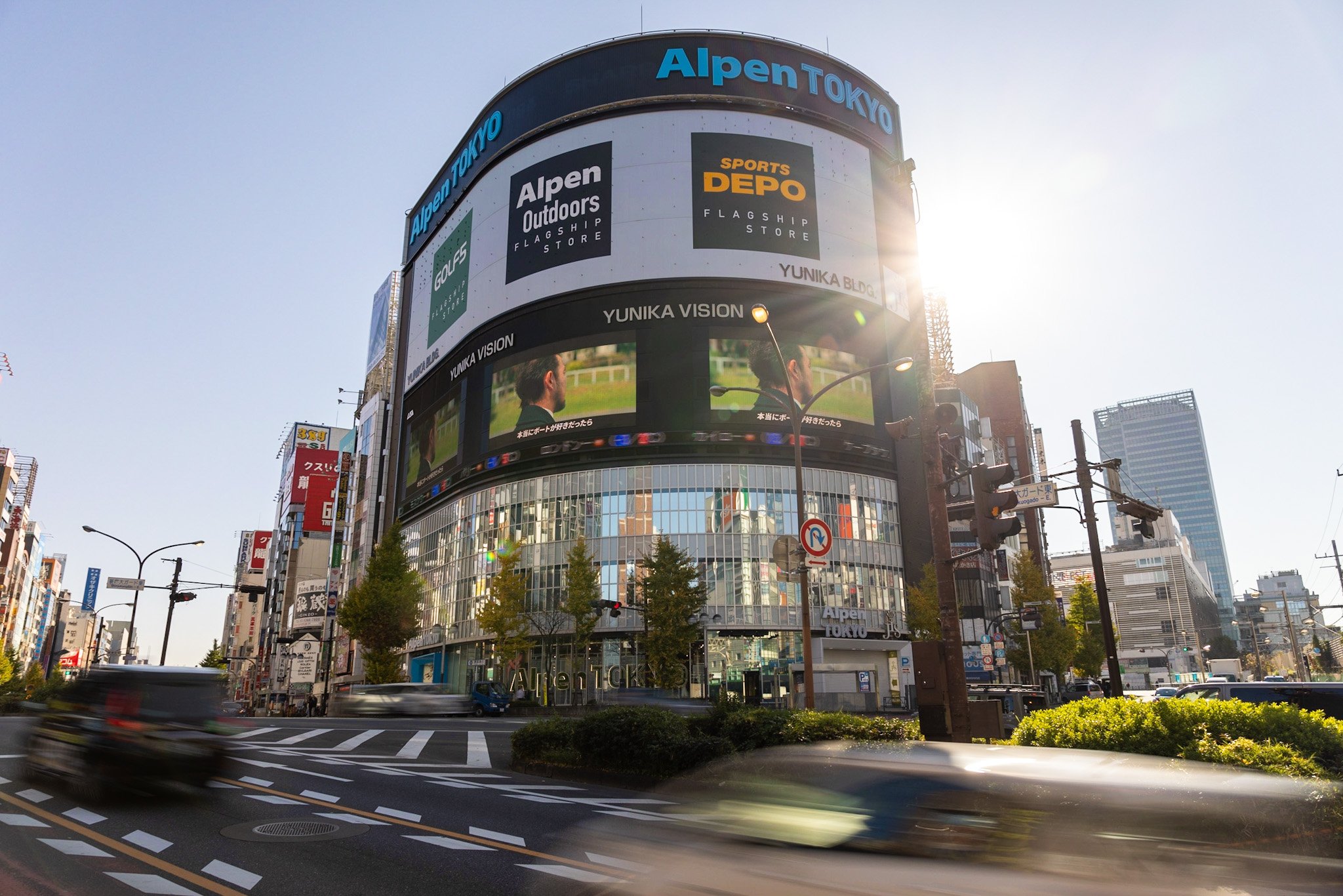 Shinjuku-office-tokyo-city2.jpg