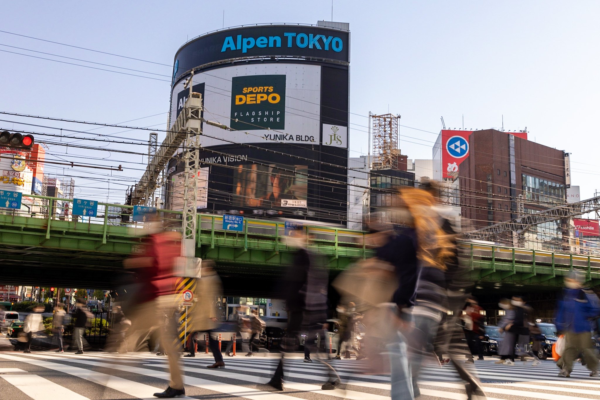 Shinjuku-office-tokyo-city1.jpg