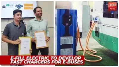 E-Fill Electric signs MoU with Chargebyte, will develop fast&nbsp;chargers for E-buses