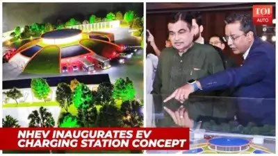 Nitin Gadkari inaugurates NHEV’s charging station concept to replace petrol pumps in future
