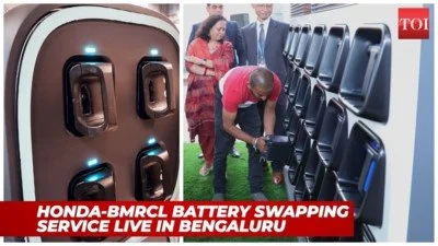Battery swapping services begin in Bengaluru via Honda’s energy subsidiary and BMRCL’s joint venture