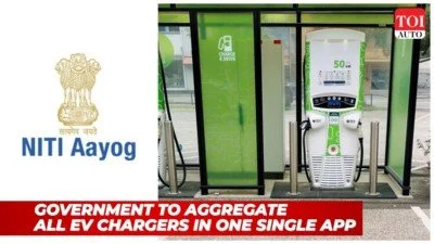 NITI Aayog to launch EV charging and swapping station locator app soon: Details