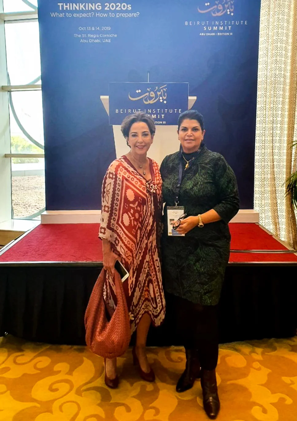 Beirut Institute Summit 2019