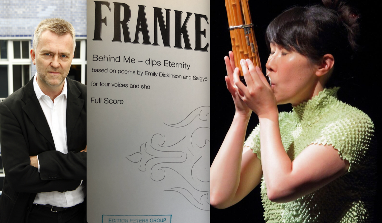 Behind Me - dips Eternity