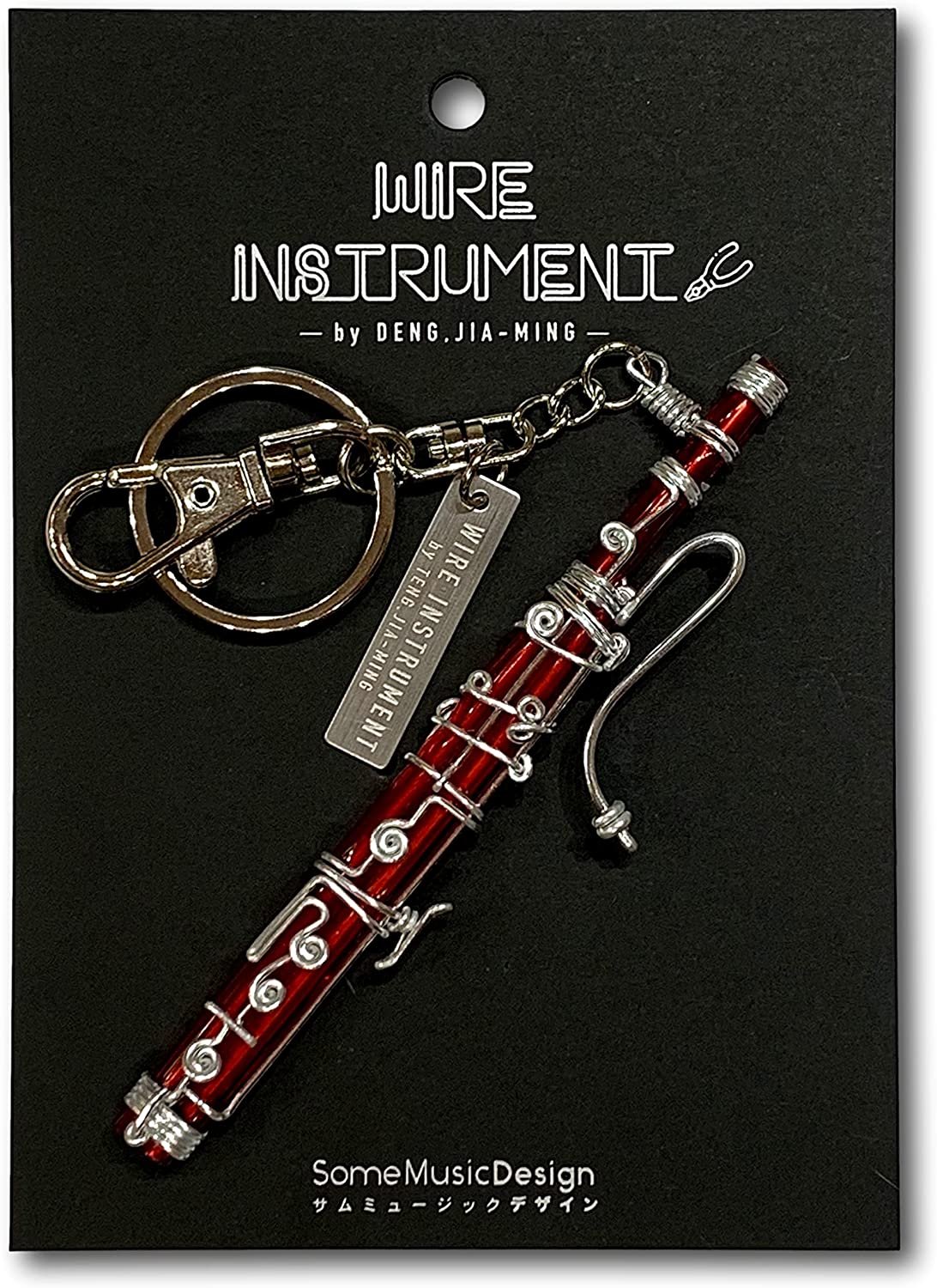 Handmade Bassoon Key Chain