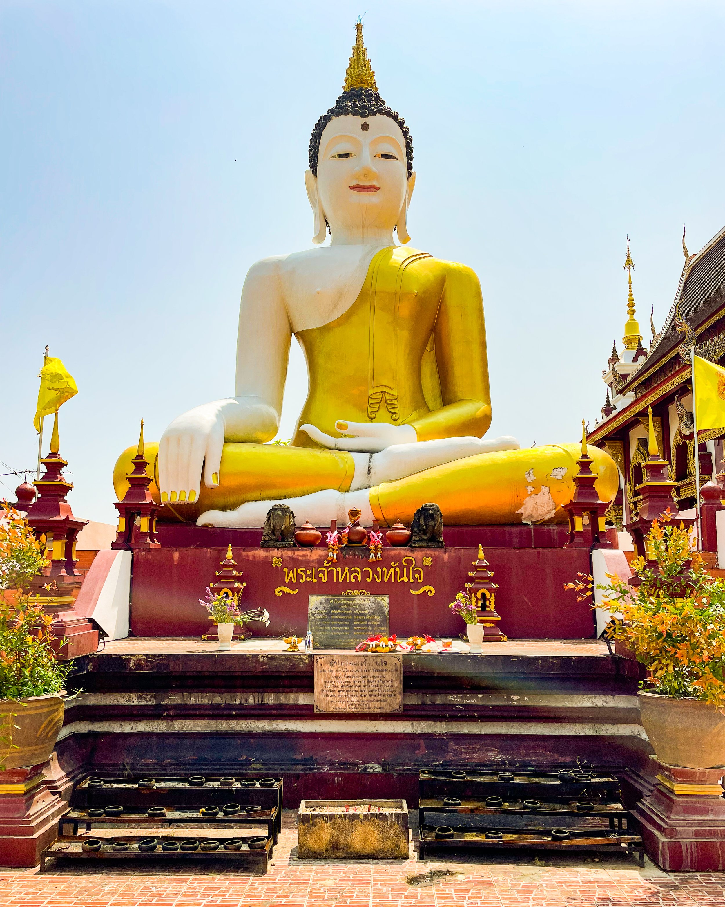 Chiang Mai 9-2.jpg