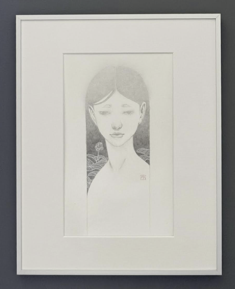 Reiko Murakami