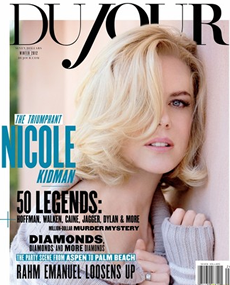 DuJour, Winter 2012 Savannah Georgia retreat designed by Richard McGeehan, McGeehan Design Inc.