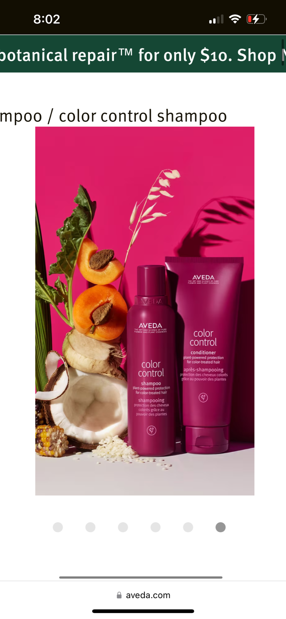 カラーリング・白髪染め AVEDA color control shampoo 1L color