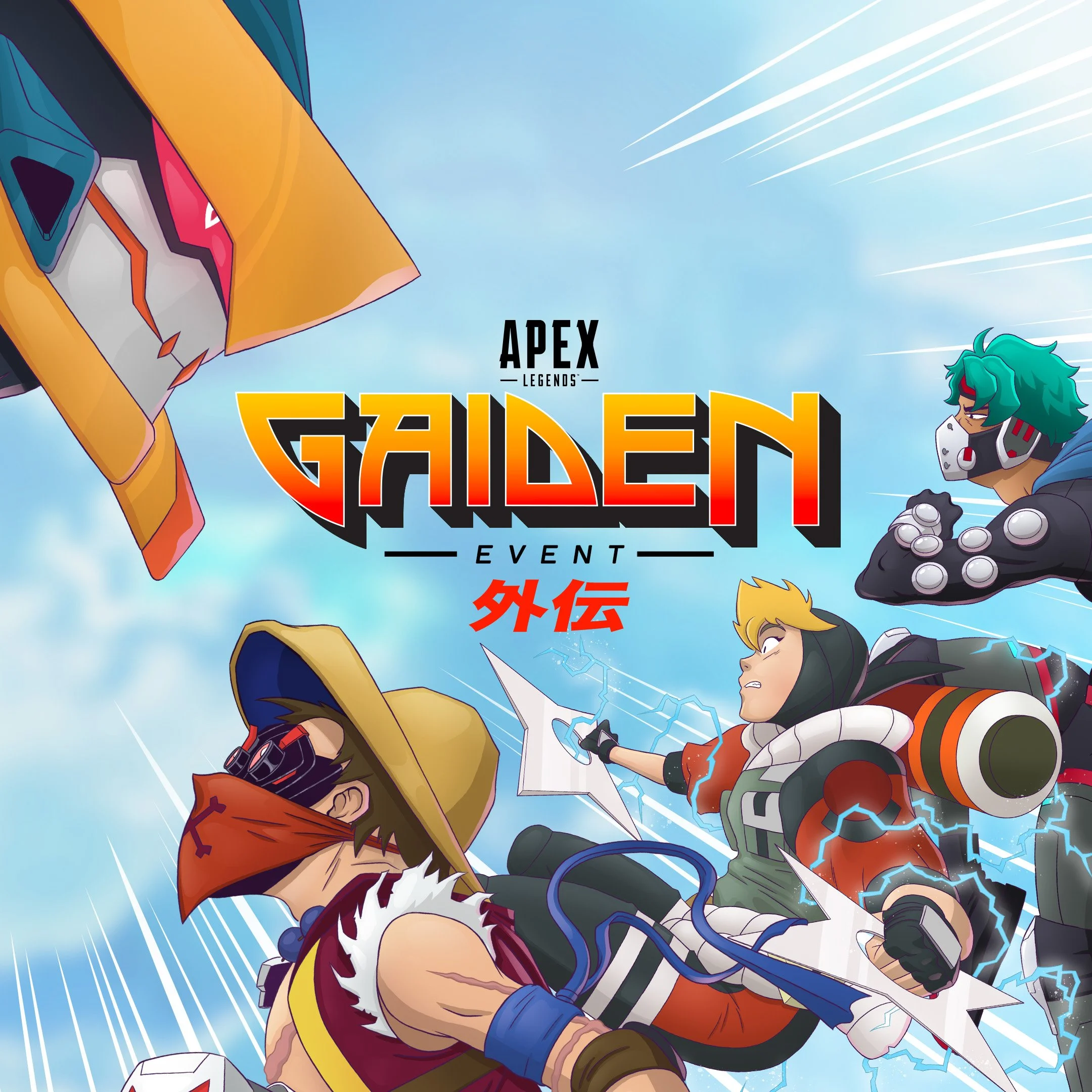 Apex_GaidenEvent_2160x2160.jpg