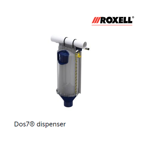 Dos7 dispenser.png