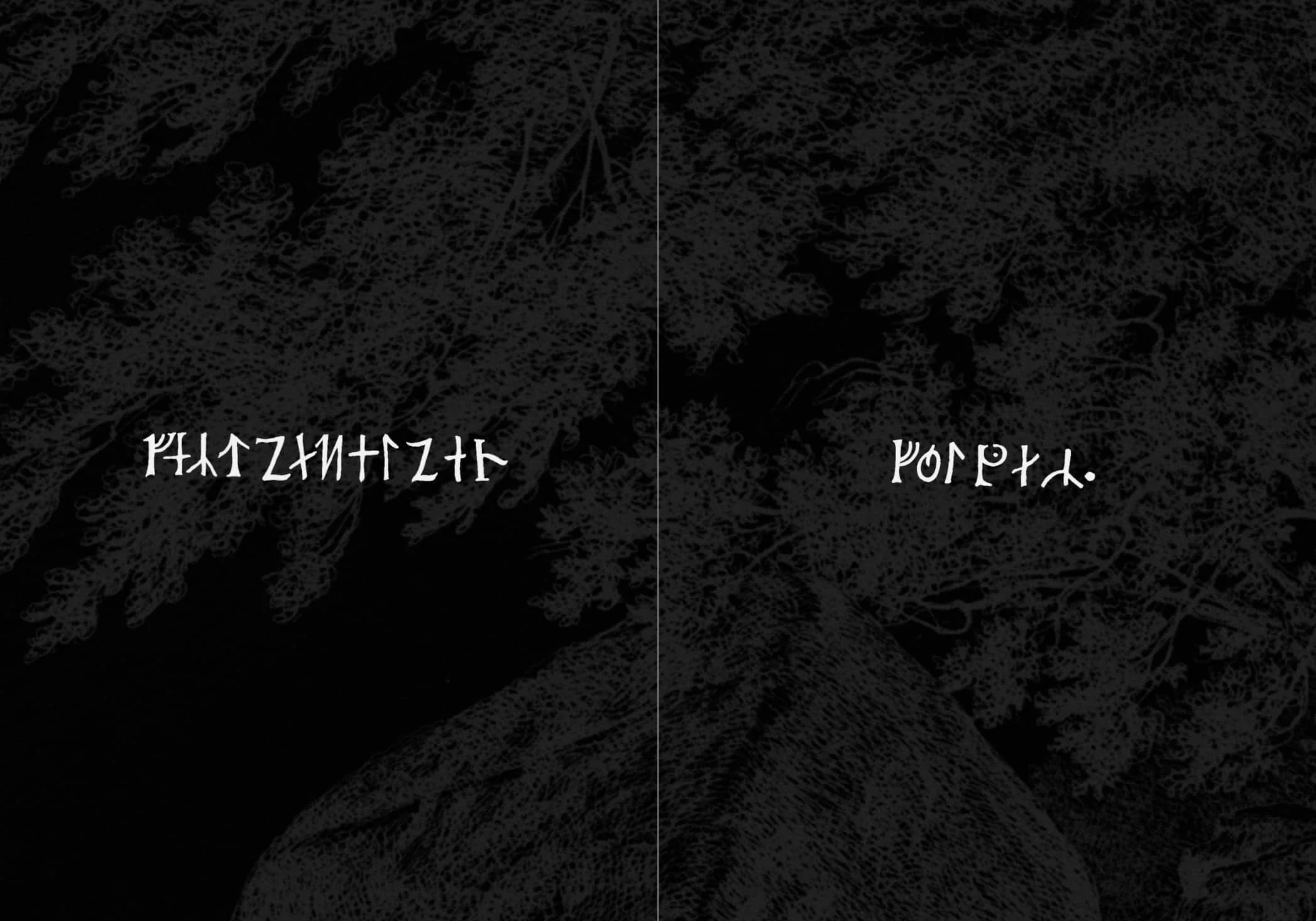 Two pages from Sybrianus, P. P. P.