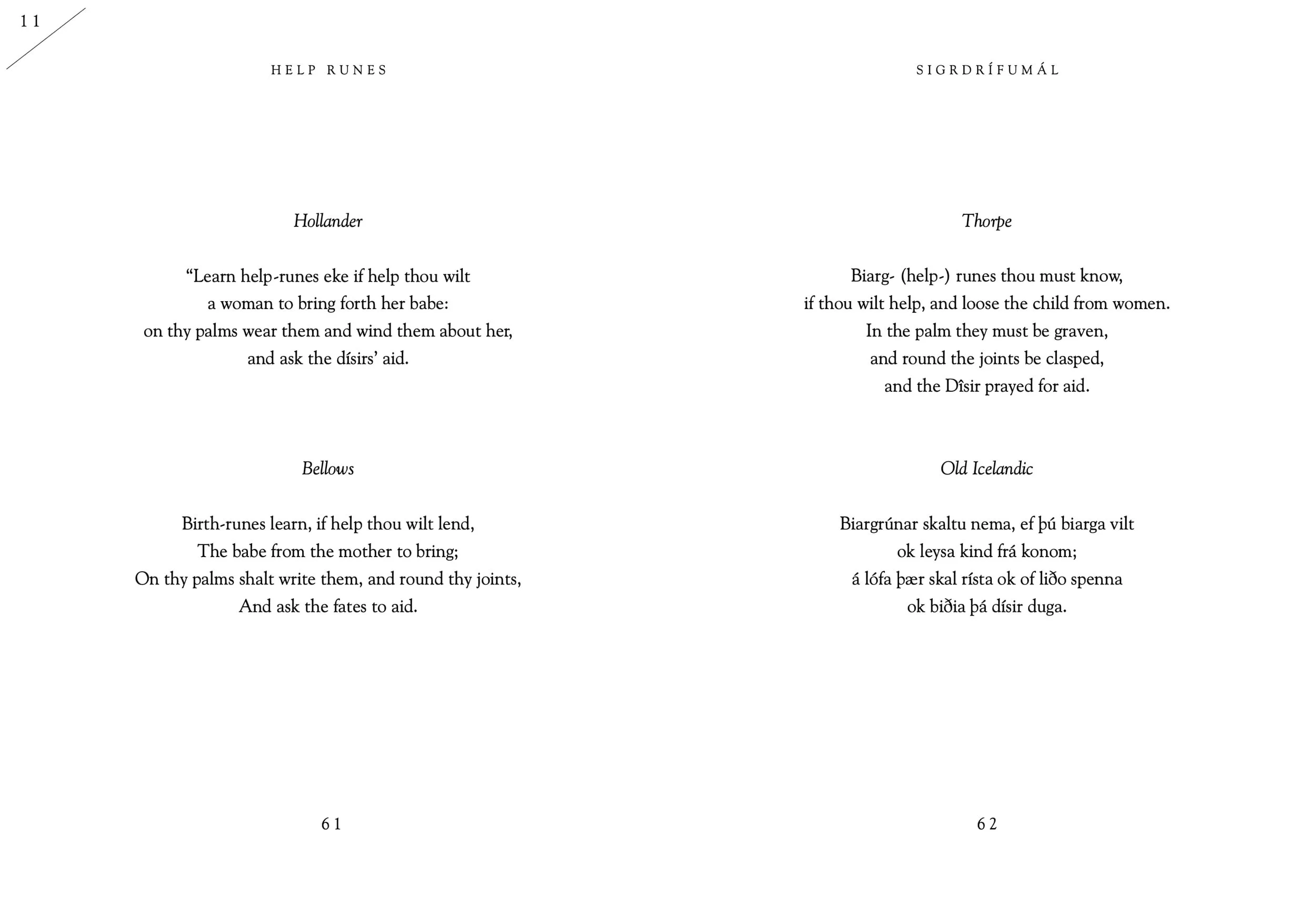 Two internal pages from the Comparative Sigrdrífumál