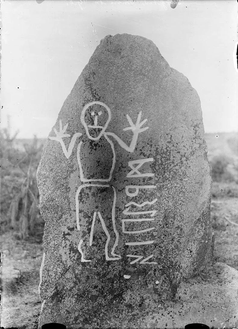 Photograph of U 1125 by Erik Brate