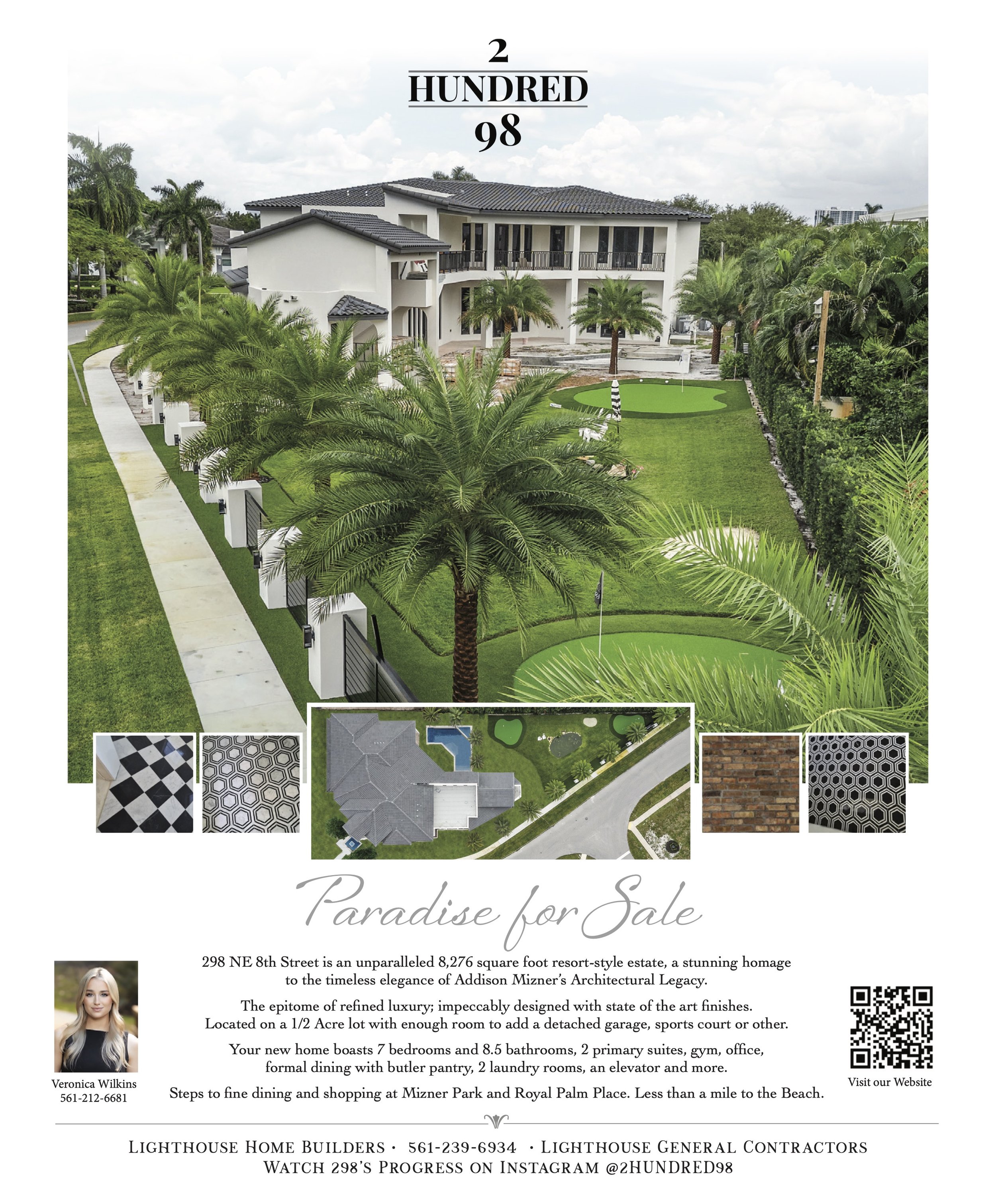 Lighthouse Home Builders, LLC FULL BRM0226[84].jpg