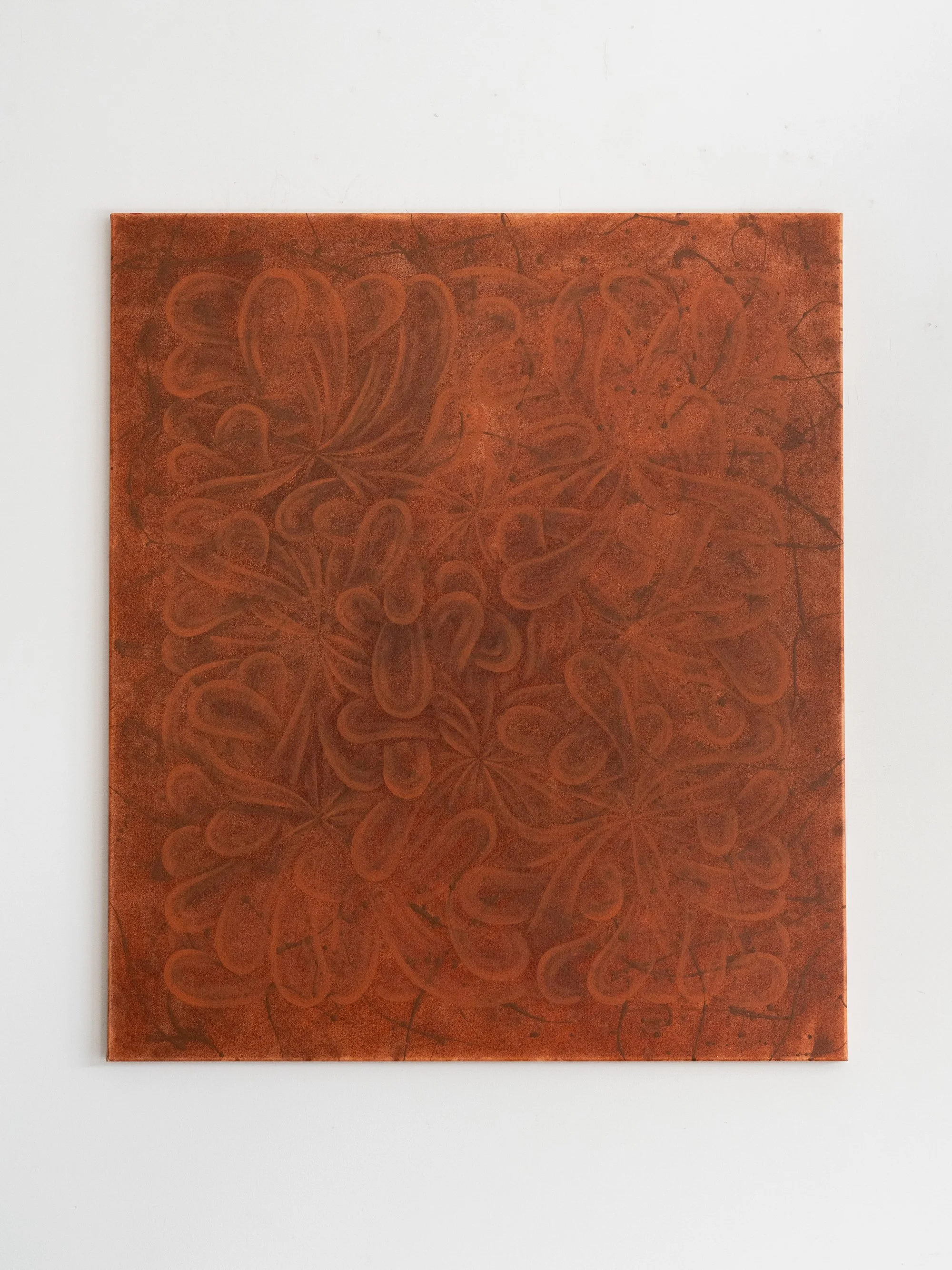 'Organism 09’ - Kane Lehanneur