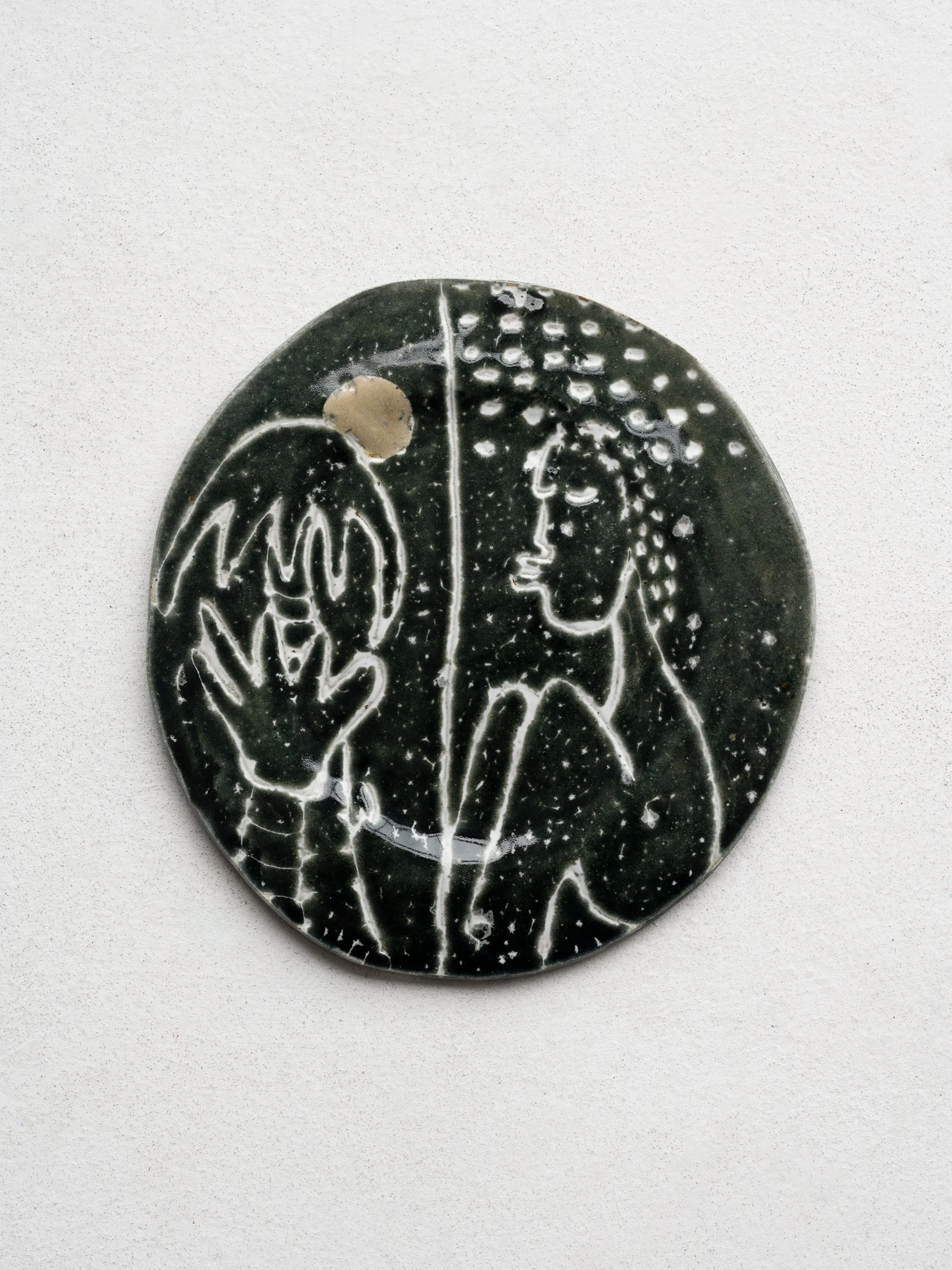 'Patience'- Issy Parker