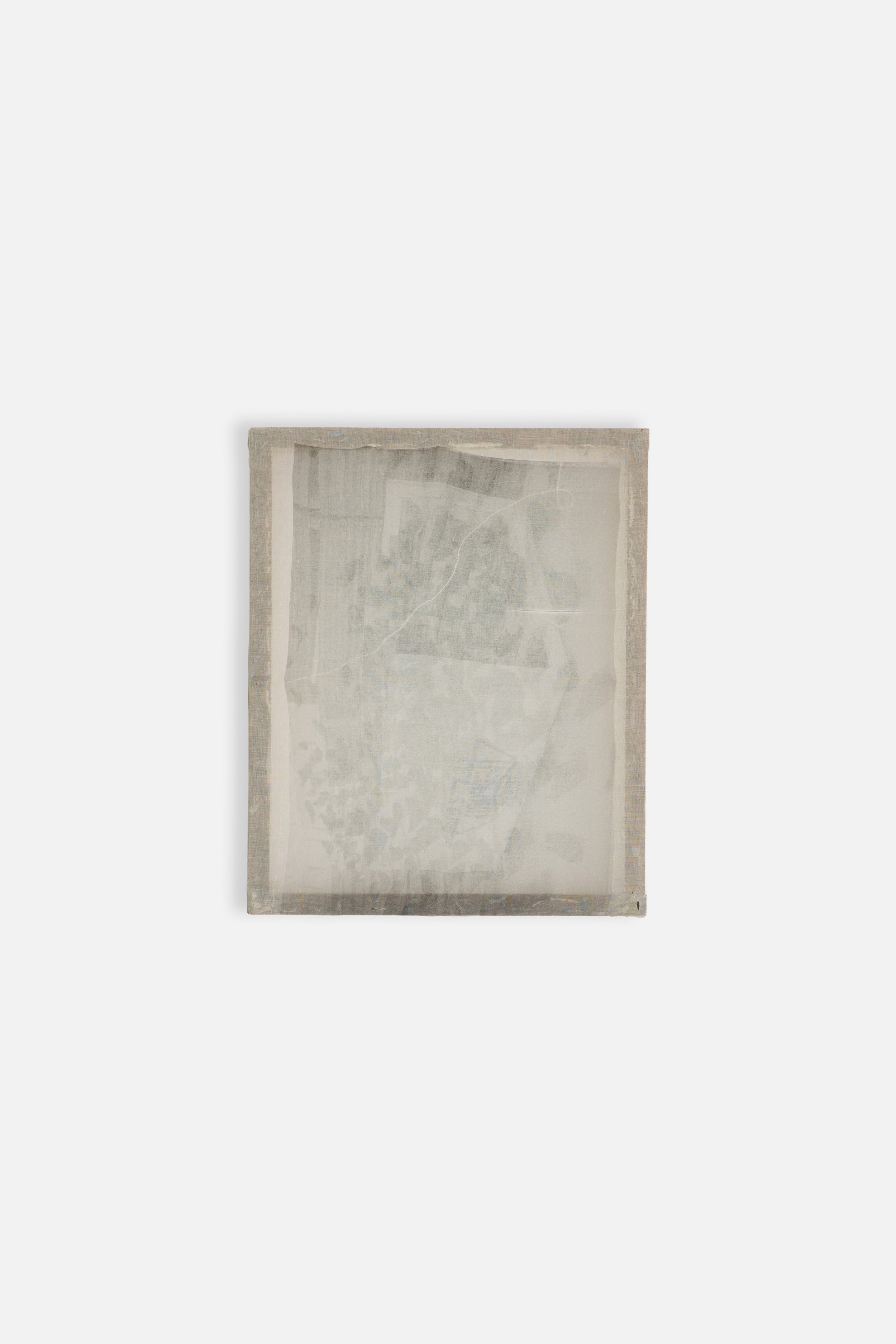 'Iteration II' -Sarah Wadey