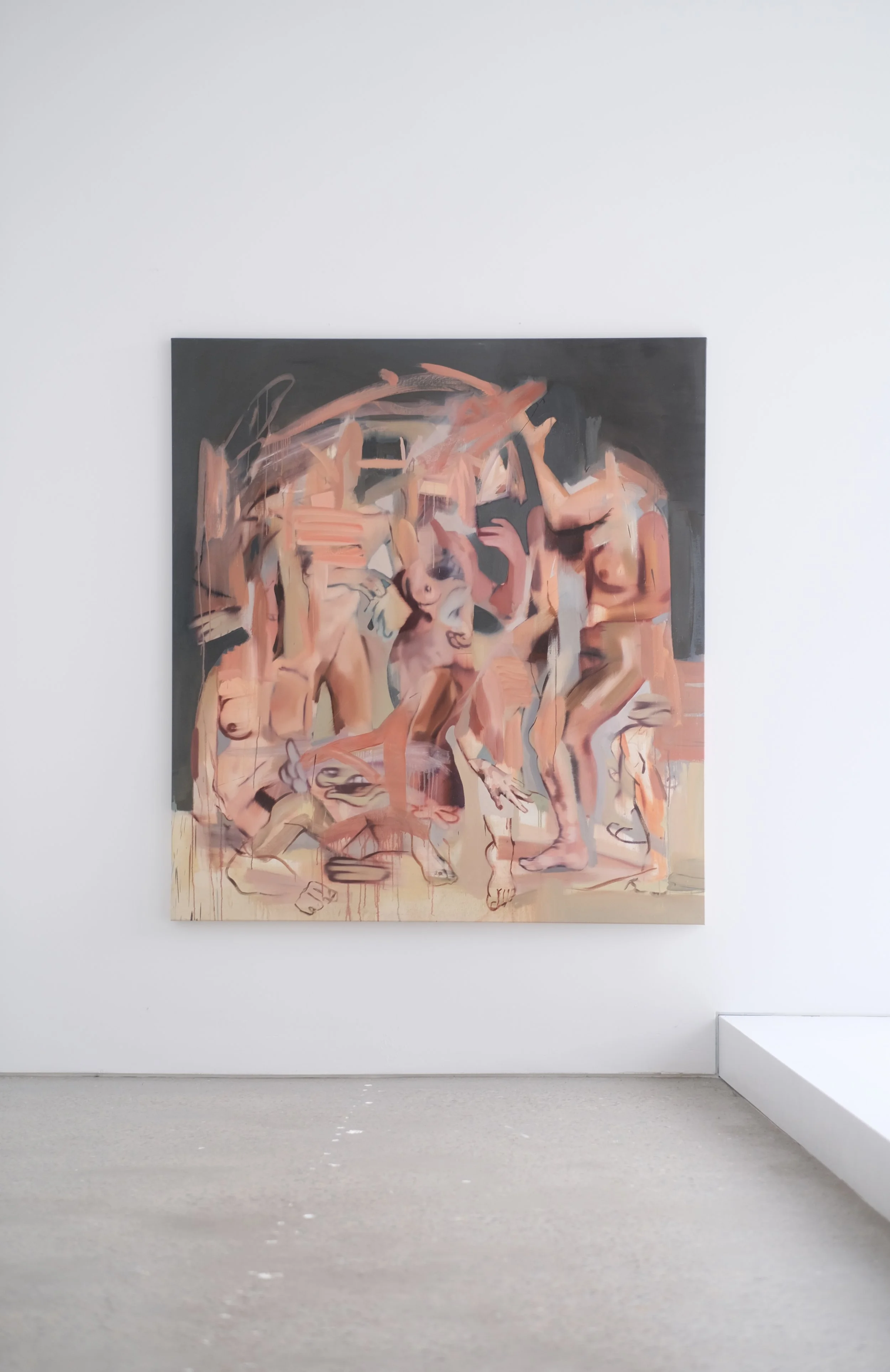 'A false note’ by Dan McAuley