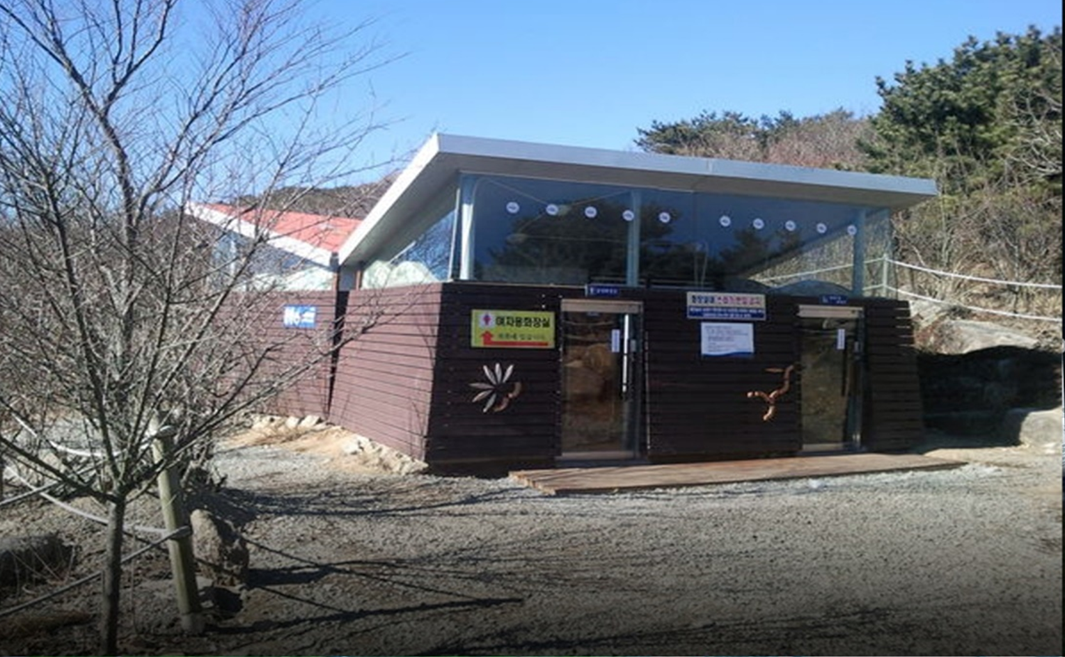 20220112_221600.png