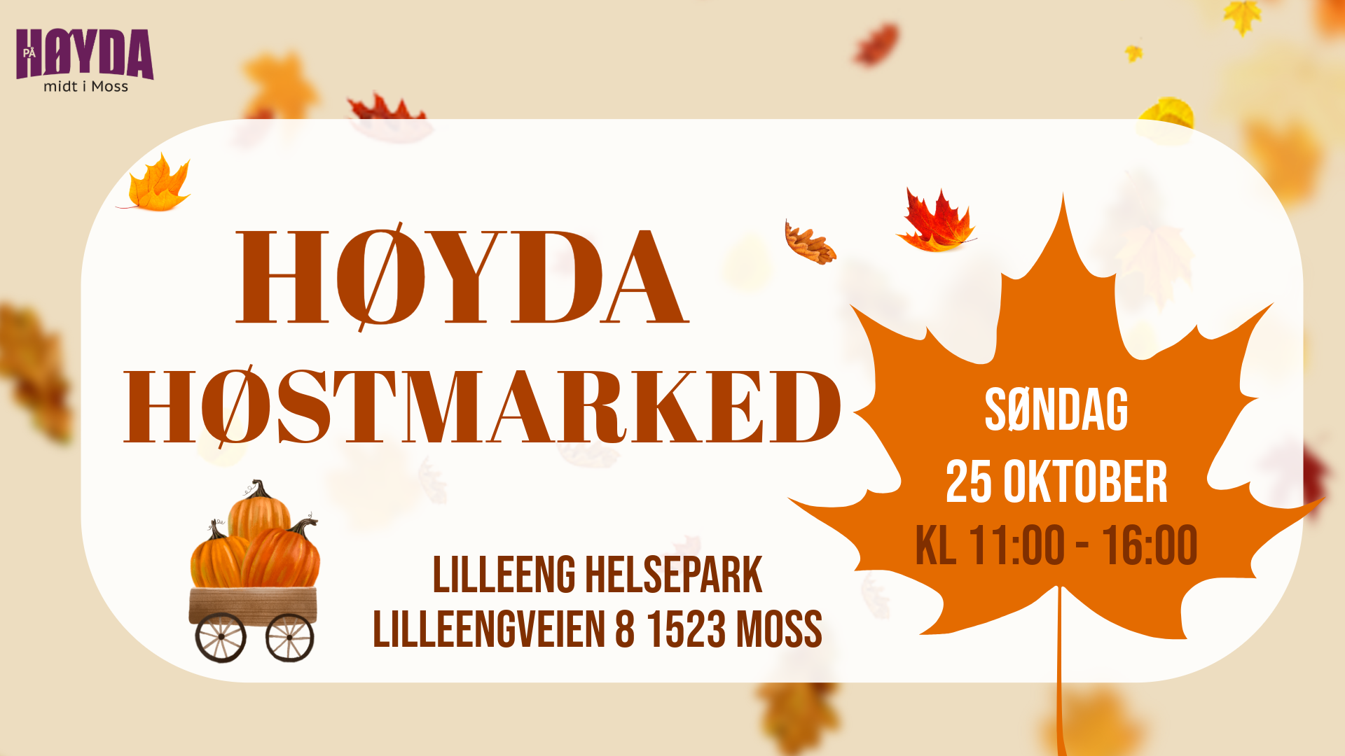Høyda Høstmarked 