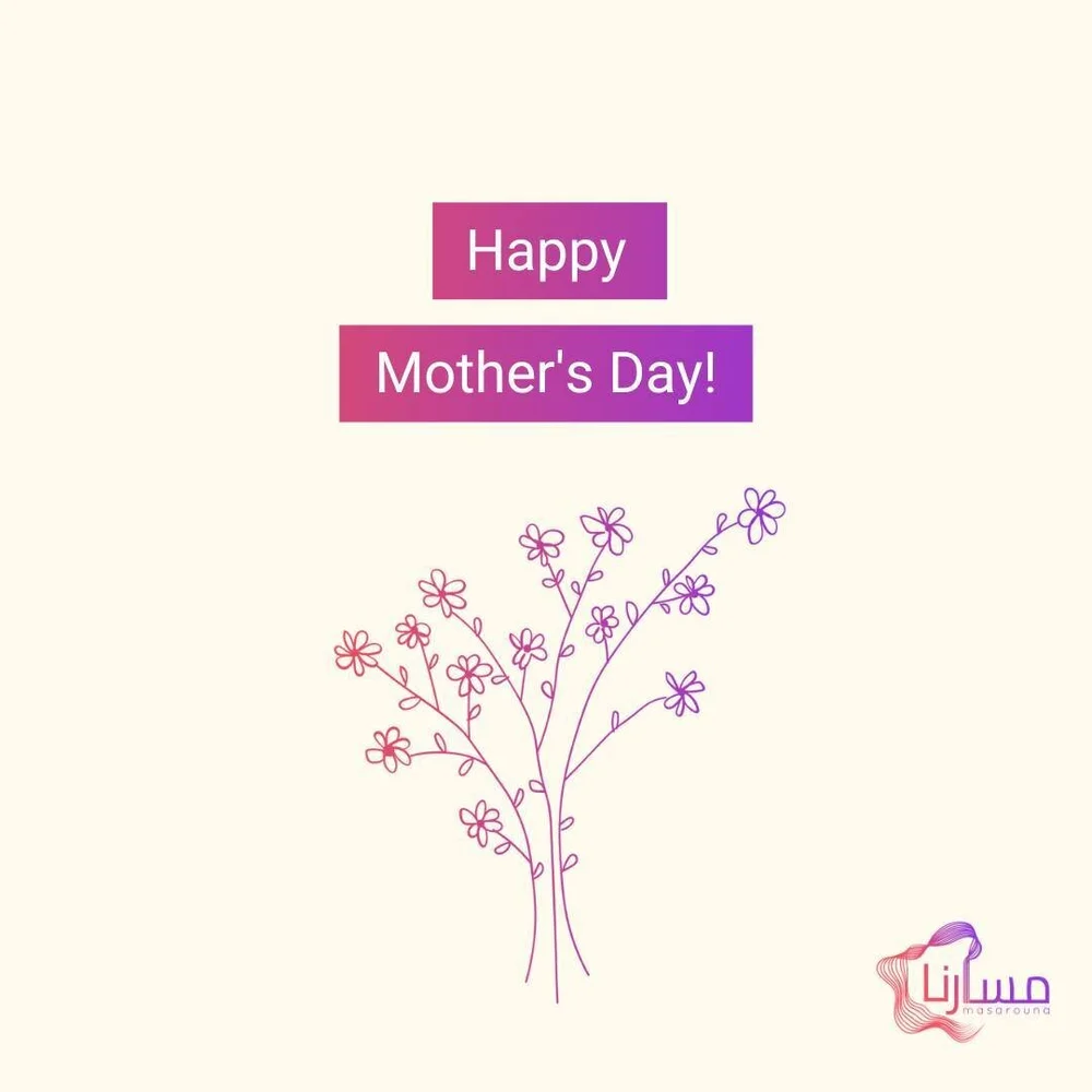 Today and everyday we celebrate Mothers! 

Mothers, and parents in general, play an important role in educating their children about their SRHR. When parents talk to their adolescent children about their SRHR, they can make better decisions about the