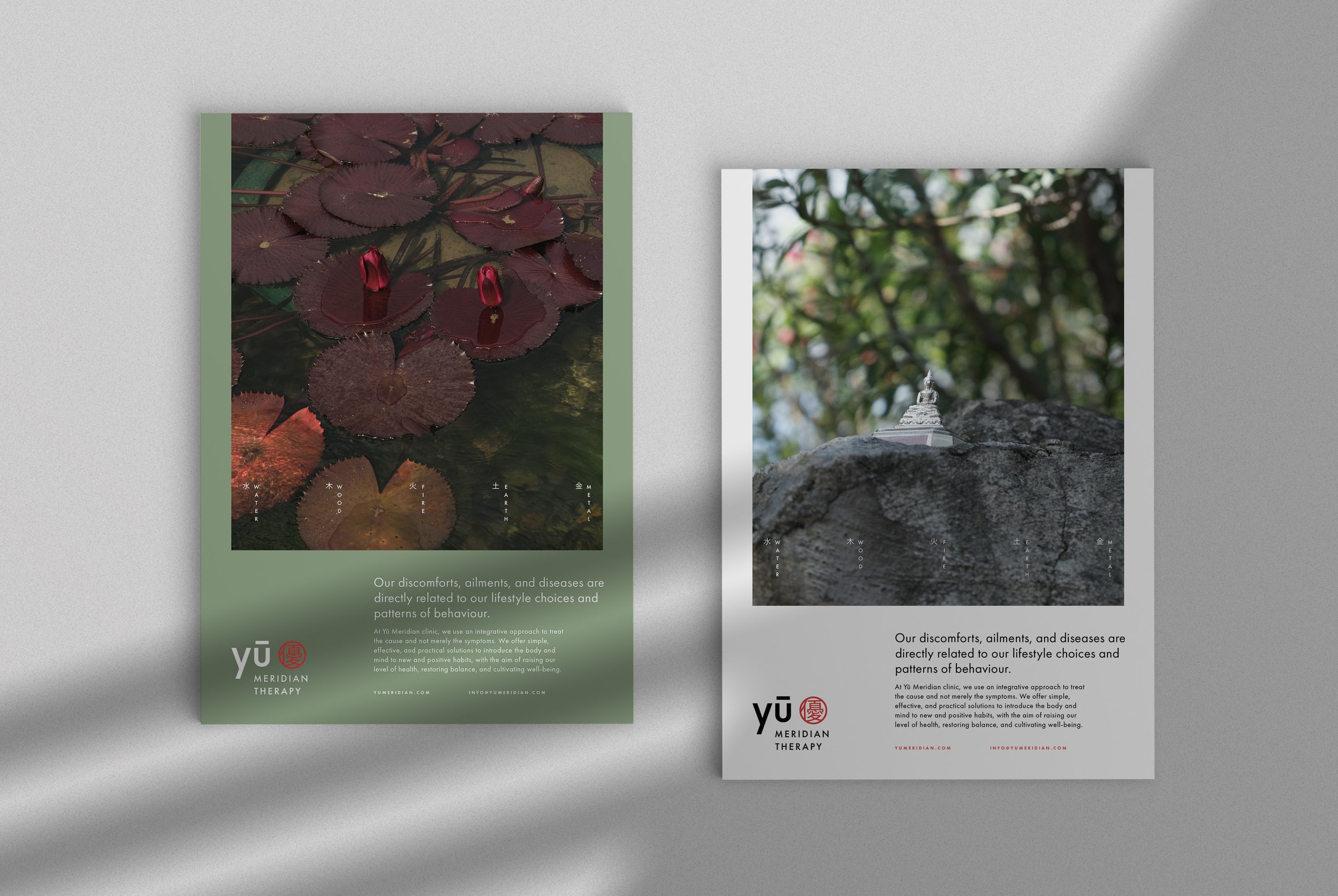 Yu Meridian Therapy Posters.jpg