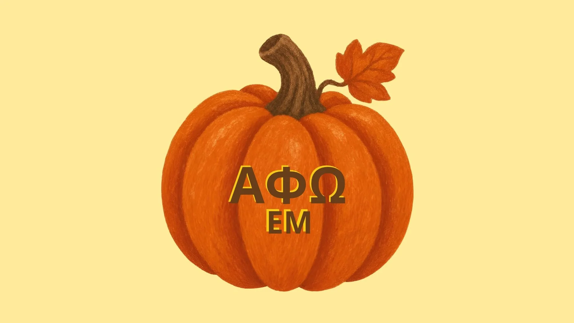 ΑΦΩ (1).jpg